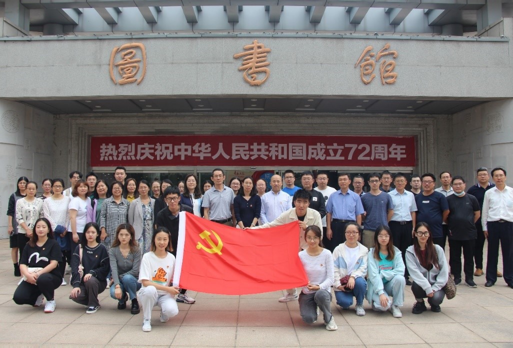 英国威廉希尔公司