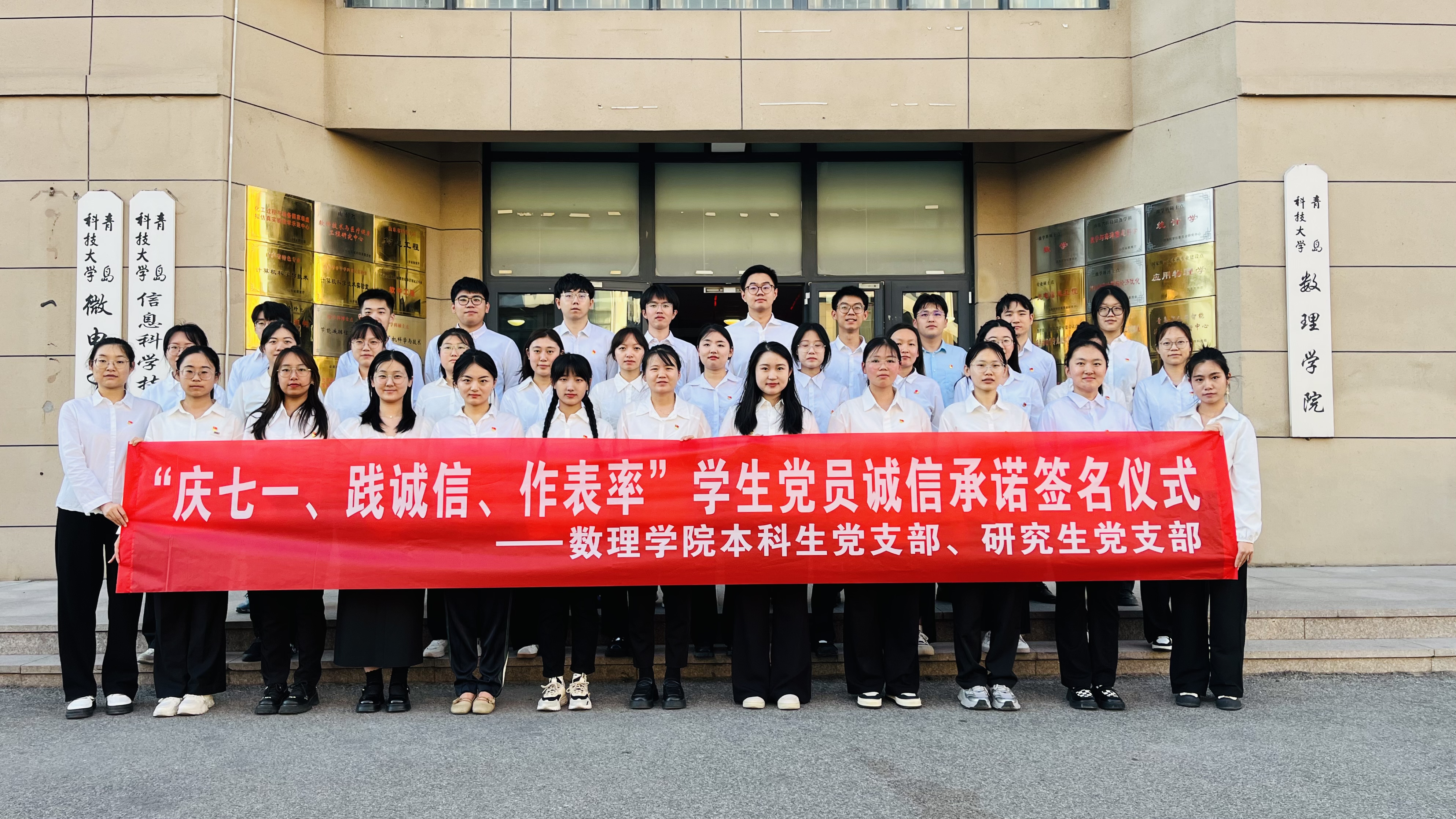 英国威廉希尔公司