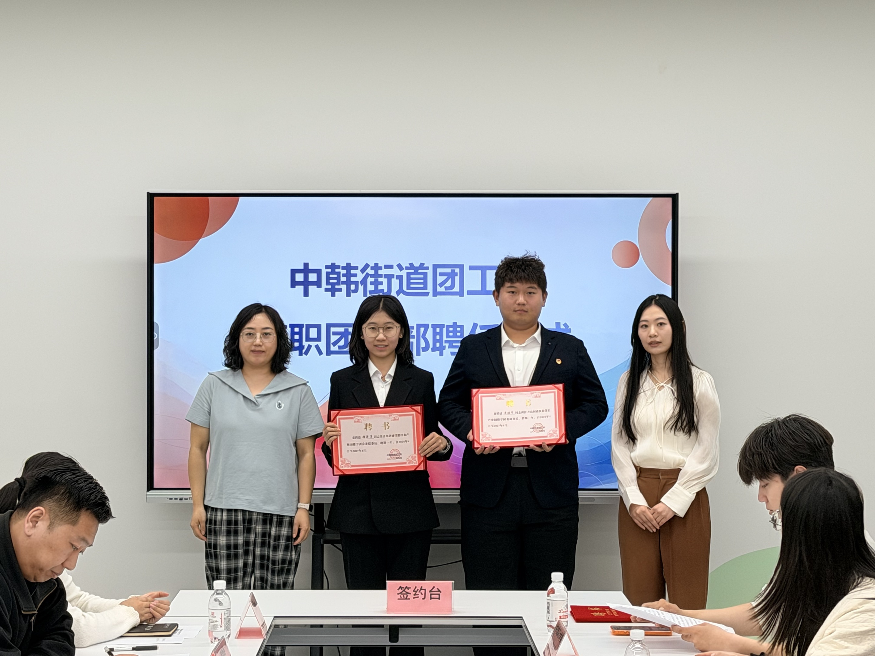 英国威廉希尔公司