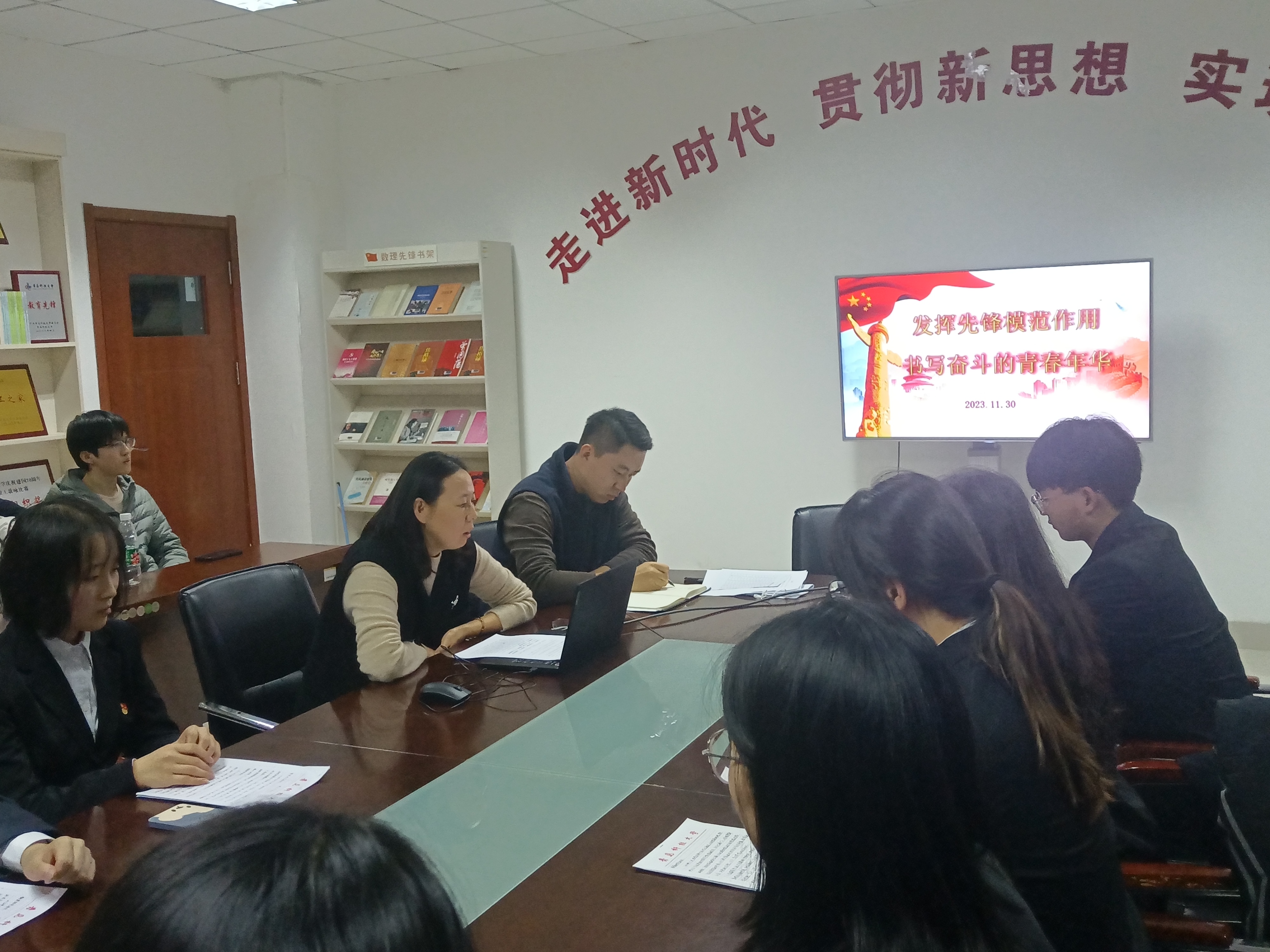 英国威廉希尔公司