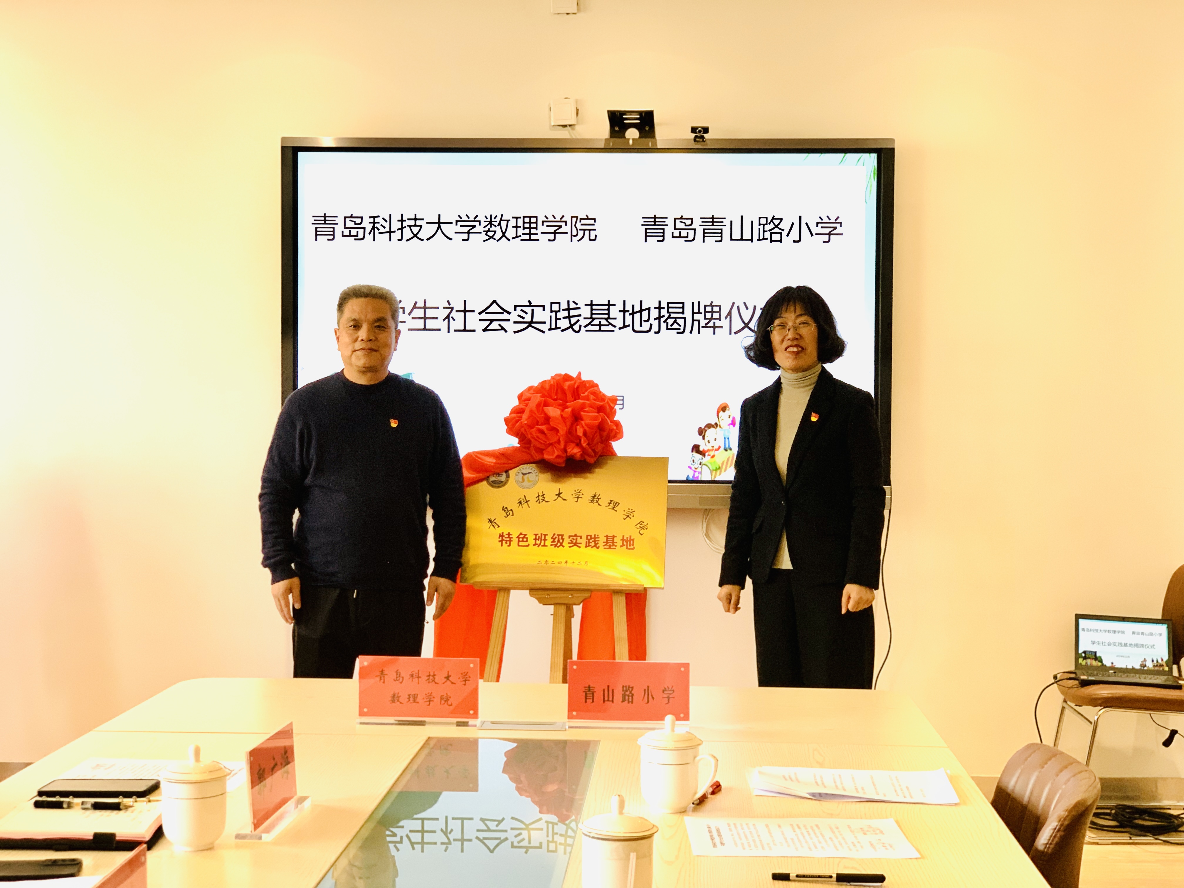 英国威廉希尔公司