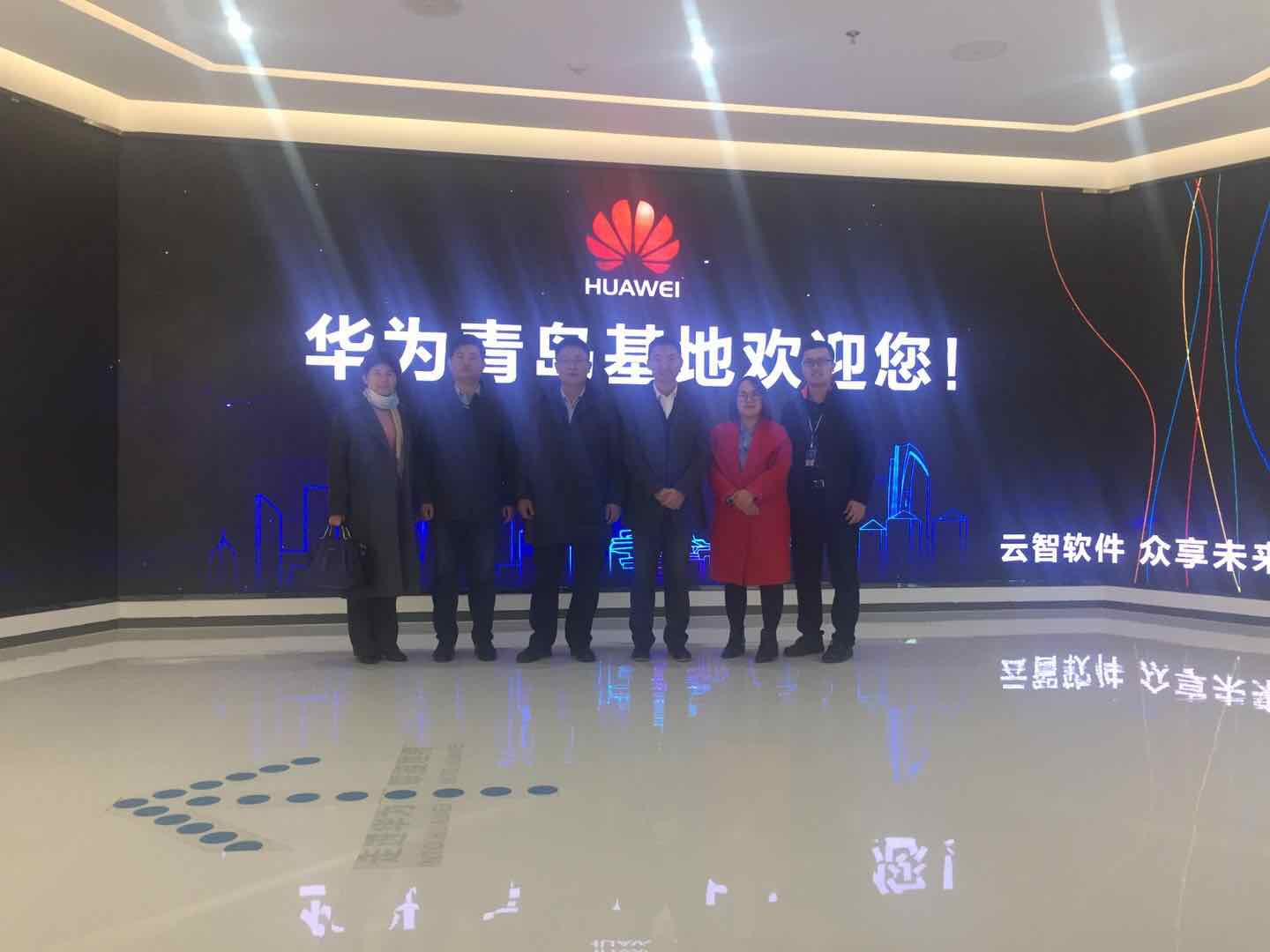 英国威廉希尔公司