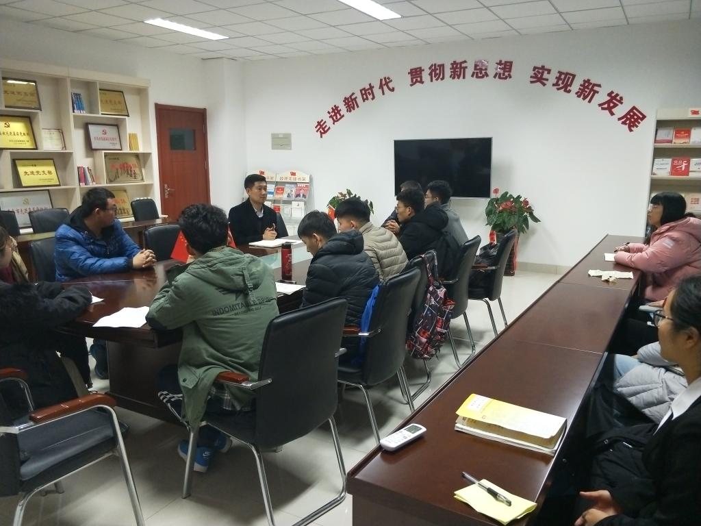 英国威廉希尔公司