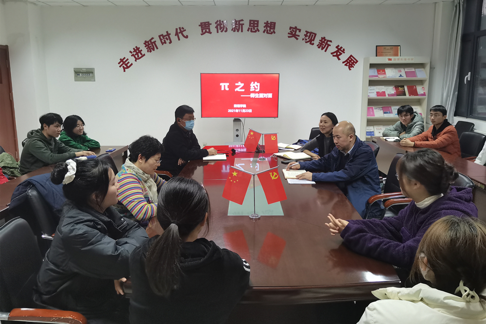 英国威廉希尔公司